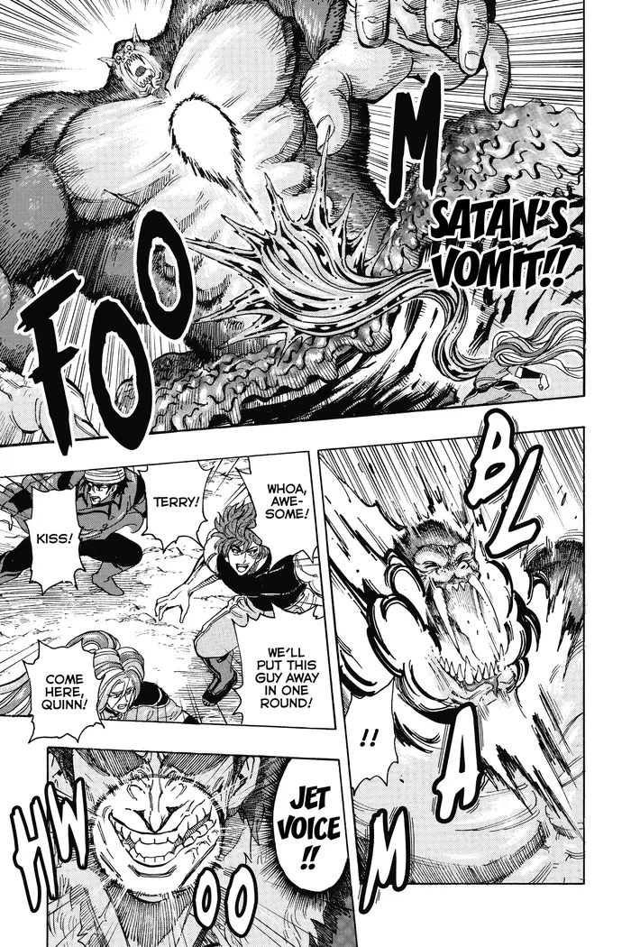 Toriko Chapter 300 image 11_optimized